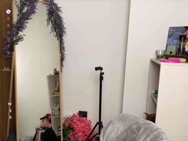 Rinaaaa webcam