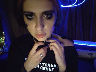 CrazySquirtSiren