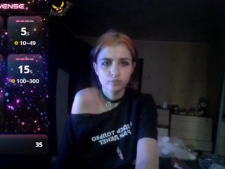 Siren_Muse