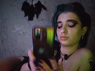 UntouchableSquirtWitch