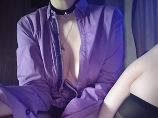CrazySquirtSiren