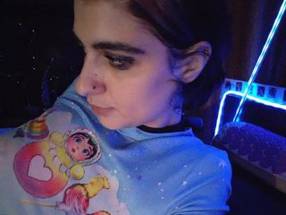 CrazySquirtSiren