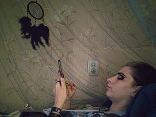 UntouchableSquirtWitch