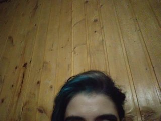 UntouchableSquirtWitch Porn Show