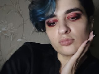 CyberSiren