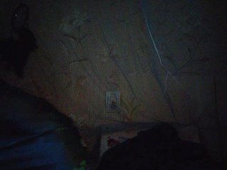 UntouchableSquirtWitch