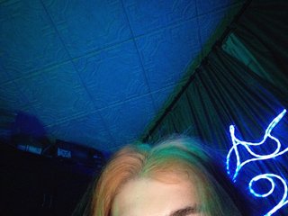 Siren_Muse