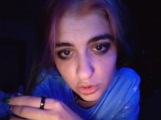 CrazySquirtSiren