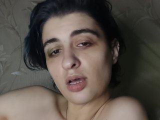 CyberSquirtSiren