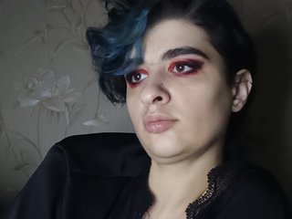 CyberSiren