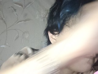 CyberSquirtSiren
