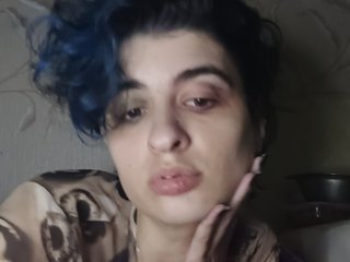 CyberSquirtSiren