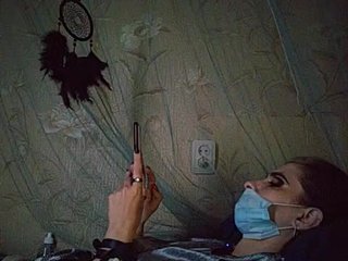 UntouchableSquirtWitch
