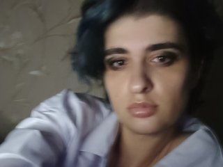 CyberSquirtSiren