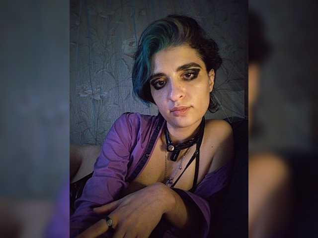 CyberSiren