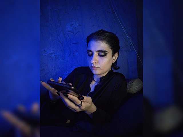 CyberSiren