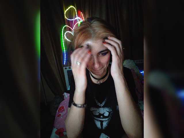 CyberSiren live cam on BongaCams
