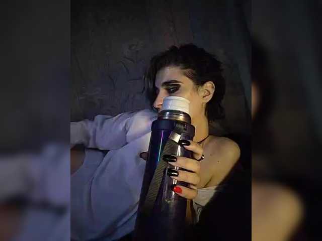 CyberSiren live webcam show