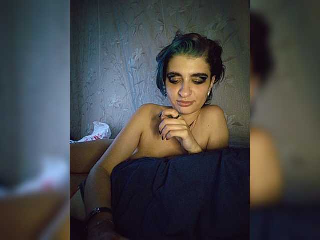 CyberSiren