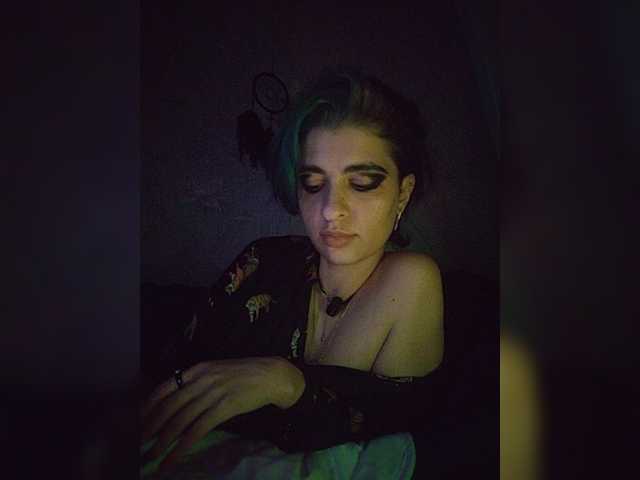CyberSiren