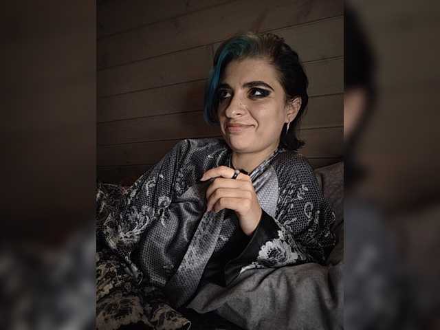 CyberSiren