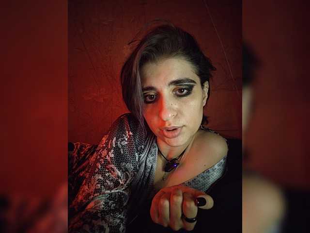 CyberSiren