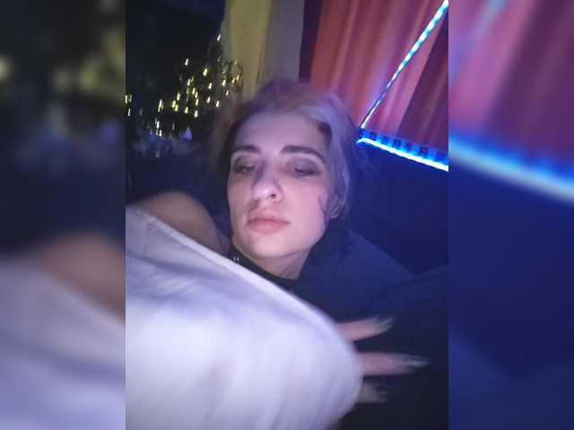 CrazySquirtSiren