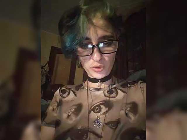 CyberSiren