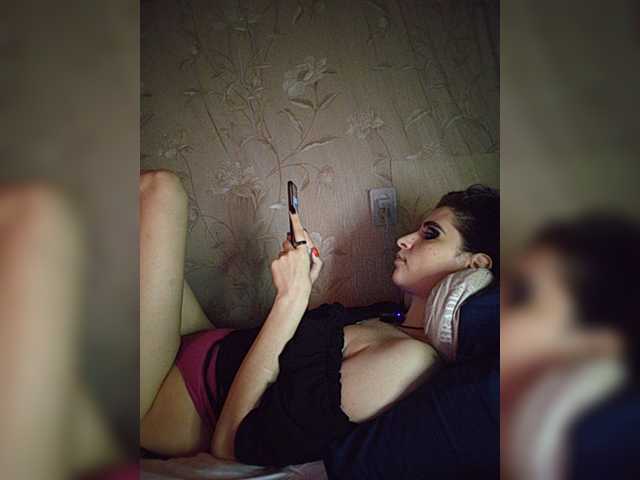 CyberSiren live webcam show