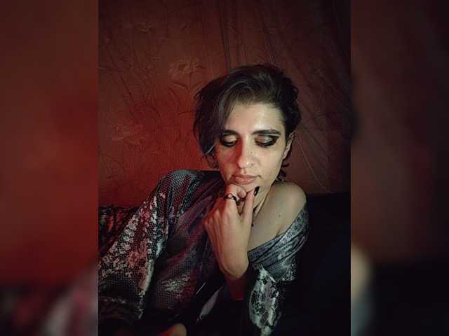 CyberSiren