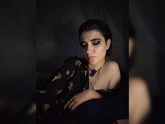 CyberSiren