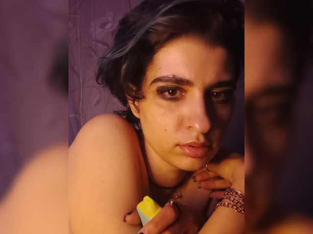 CyberSiren
