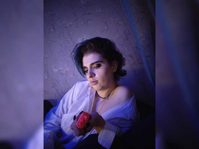 CyberSquirtSiren