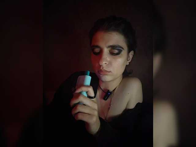 в попе у CyberSiren
