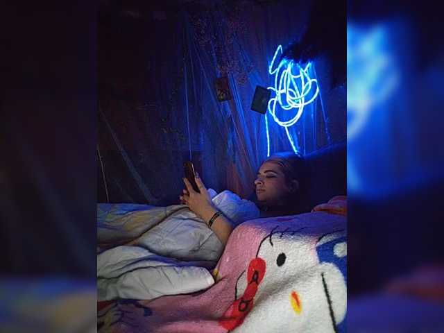 CyberSiren