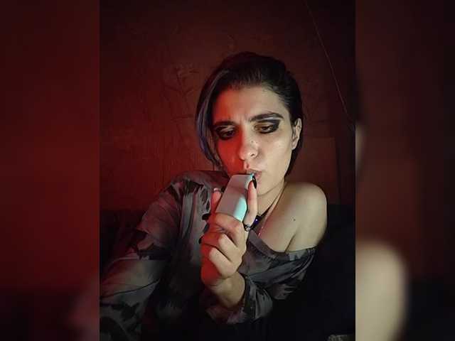CyberSiren