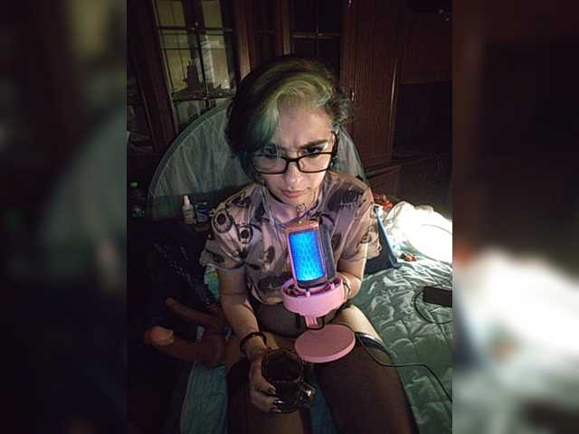 CyberSiren