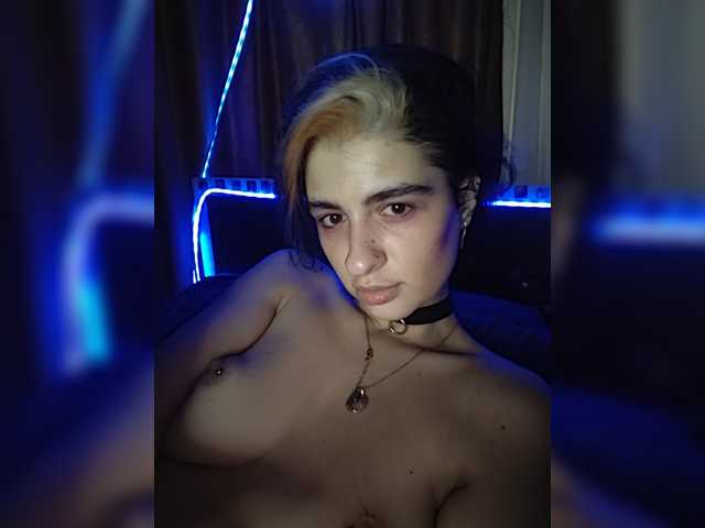 CyberSiren