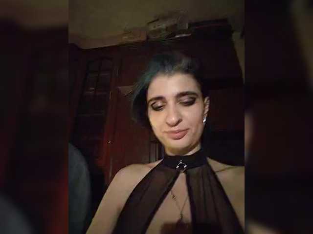 CyberSiren