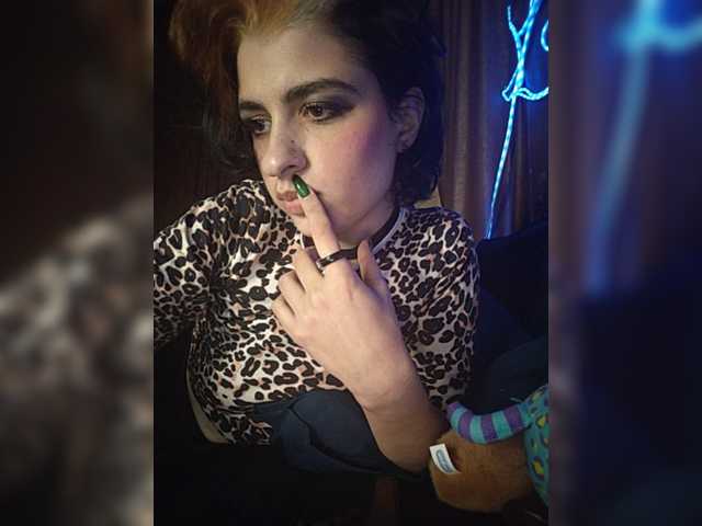 CrazySquirtSiren