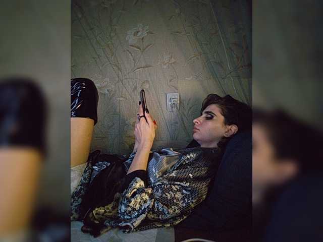 CyberSiren