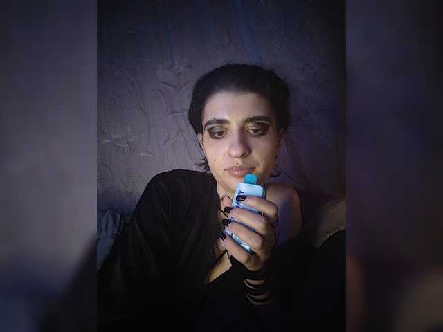 CyberSquirtSiren