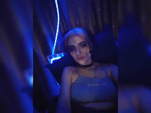 CrazySquirtSiren