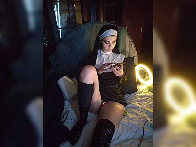 CrazySquirtSiren