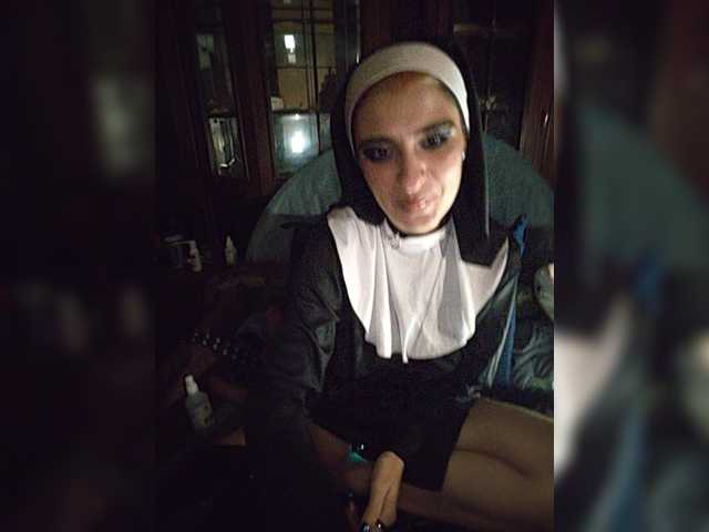 CrazySquirtSiren
