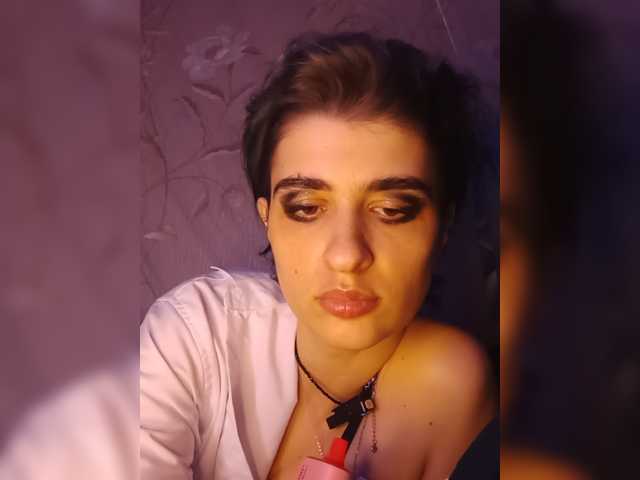 CyberSiren