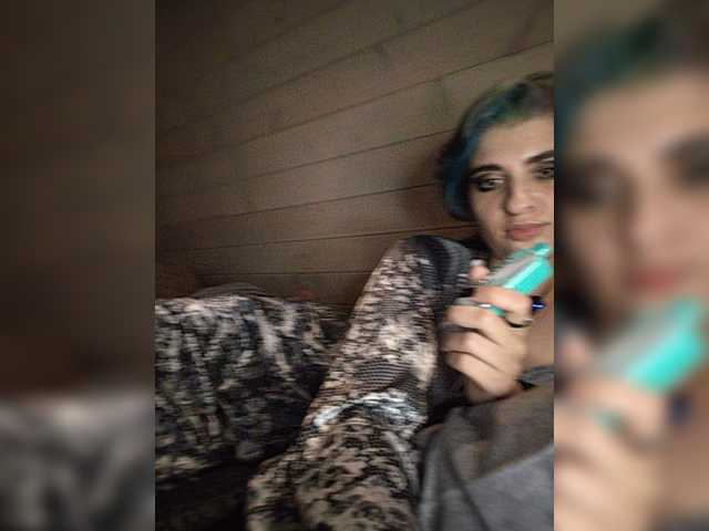 CyberSiren