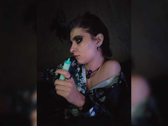 CyberSiren