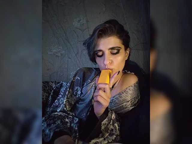 CyberSiren