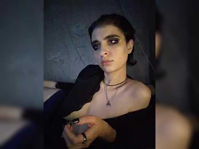 CyberSiren